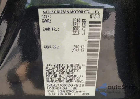 2013 Nissan Altima 2.5 S z USA, uszkodzony, nr VIN 1N4AL3AP0DC207829